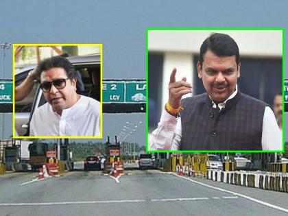 Yesterday said toll amnesty for four-wheelers, today devendra Fadnavis changed his words; after mns raj thackeray's warning | काल चारचाकींना टोलमाफी म्हणाले, आज फडणवीसांनी शब्द बदलले; मनसेच्या खळखट्याकनंतर सावध झाले