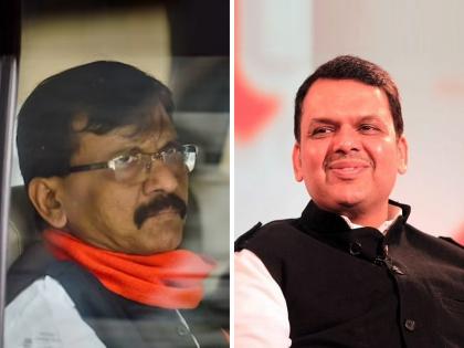 Devendra Fadnavis reaction on meeting Sanjay Raut who says political bitterness should end | Sanjay Raut Devendra Fadnavis: "संजय राऊतांनी माझी भेट मागितली तर..."; देवेंद्र फडणवीसांनी दिलं अतिशय सूचक उत्तर