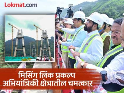 मिसिंग लिंक प्रकल्पामुळे पुणे-मुंबईदरम्यान प्रवासाचा अर्धा तास कमी होणार - देवेंद्र फडणवीस