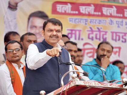 Congress leaders doubting both Ram and Ram Setu; Criticism of Devendra Fadnavis | काँग्रेसचे नेते राम, रामसेतू दोन्हीवर शंका घेणारे; देवेंद्र फडणवीस यांची टीका