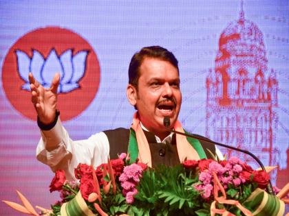 bjp leader dcm devendra fadnavis said we have to complete balasaheb thackeray mumbaikars dream about mumbai bmc election targets shiv sena | मुंबईकरांनी, बाळासाहेबांनी पाहिलेलं मुंबईचं स्वप्न आता पूर्ण करायचंय; फडणवीसांचा निर्धार