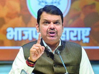 State government is squandering development funds of Vidarbha and Marathwada: Devendra Fadnavis | राज्य सरकार विदर्भ व मराठवाड्याचा विकास निधी पळवत आहे : देवेंद्र फडणवीस 