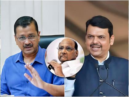 Kejriwal used such words about Sharad Pawar I can t say that dcm Devendra Fadnavis | केजरीवाल यांनी शरद पवारांबद्दल असे शब्द वापरले होते, ते मी बोलू शकत नाही! : देवेंद्र फडणवीस