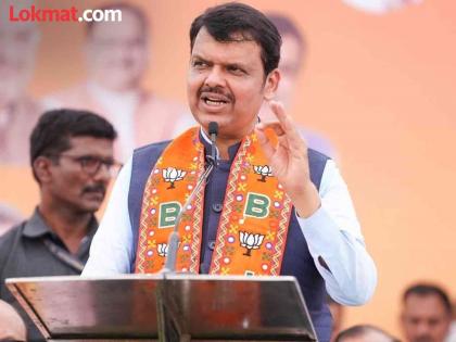 Devendra Fadnavis' First Reaction on Maharashtra Assembly Election 2024 Opinion Poll | Maharashtra Election 2024: विधानसभेचा पहिला ओपिनियन पोल, देवेंद्र फडणवीस म्हणाले...