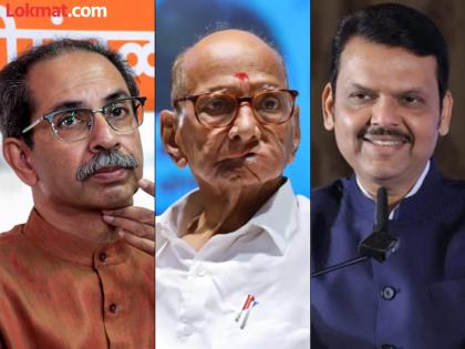 "We are not enemies..." CM Devendra Fadnavis thanked Uddhav Thackeray-Sharad Pawar | "आम्ही शत्रू नाही..." CM देवेंद्र फडणवीस यांनी मानले उद्धव ठाकरे-शरद पवारांचे आभार, पण का? "We are not enemies..." CM Devendra Fadnavis thanked Uddhav Thackeray-Sharad Pawar | "आम्ही शत्रू नाही..." CM देवेंद्र फडणवीस यांनी मानले उद्धव ठाकरे-शरद पवारांचे आभार, पण का?