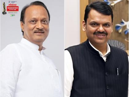 Lokmat Maharashtrian of the year awards 2024: Devendra Fadnavis and Ajit Pawar first time coming together for interview  | दोन उपमुख्यमंत्र्यांची 'महामुलाखत'; 'लोकमत'च्या सोहळ्यात फडणवीस-पवार एकत्र प्रश्नांना सामोरे जाणार