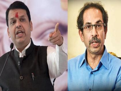 "Uddhav Thackeray just remember this...", BJP's warning in one sentence | "उद्धव ठाकरे फक्त एवढं लक्षात ठेवा…’’, भाजपाचा एका वाक्यात इशारा