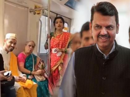 Groom's metro journey video viral, BJP MLA Shweta Mahale praises Devendra Fadnavis | ...म्हणून नवरदेवाचा मेट्रो प्रवास; भाजपा आमदार म्हणाले, देवाभाऊंनी शब्द पाळला