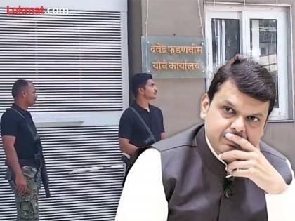 Maharashtra Assembly Election 2024 - Sudden increase in security of Devendra Fadnavis, investigation system alert; What exactly happened? | देवेंद्र फडणवीसांच्या सुरक्षेत अचानक वाढ, तपास यंत्रणा अलर्ट; नेमकं काय घडलं?