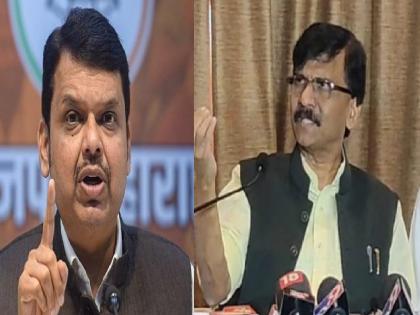 Devendra Fadnavis joining Shiv Sena? Sanjay Raut questions Fadnavis over Sambhaji Raje Rajya Sabha candidature | फडणवीस शिवसेनेत येतायत का? संभाजीराजेंवरून संजय राऊतांची विचारणा...