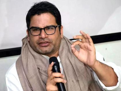 The number will decrease, but BJP will get 300 seats! Claim by Prashant Kishor | आकडा कमी होणार, तरीही भाजपला ३०० जागा मिळणार! प्रशांत किशोर यांचा दावा