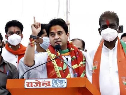 Karnataka Elections Prime Minister Narendra Modi like Lord Shiva Shankar Jyotiraditya Shinde's attack on Congress | Karnataka Elections: 'पंतप्रधान नरेंद्र मोदी यांनी भगवान शिव शंकरांप्रमाणे...'; ज्योतिरादित्य शिंदे यांचं काँग्रेसवर शरसंधान