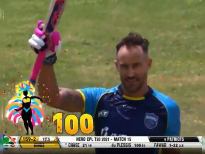 CPL 2021 : St Lucia Kings Faf Du Plessis smashed 120* runs from 60 balls including 13 fours and 5 sixes against St Kitts and Nevis Patriots | CPL 2021 : वादळ आलं जी...! फॅफ ड्यू प्लेसिसची शतकी खेळी; १८ चेंडूंत कुटल्या ८२ धावा