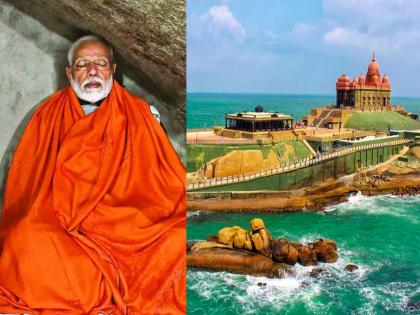 PM Narendra Modi at Vivekananda Rock, 45 hours of meditation from today; People's entry ban on the beach | PM मोदी आजपासून विवेकानंद रॉकवर, ४५ तासांचं ध्यान; समुद्र किनाऱ्यावर लोकांची एन्ट्री बॅन, असा असेल कार्यक्रम