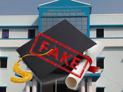 Fake degree scam spreads from Khultaabad to Delhi, one arrested from Karnataka | बनावट पदवी घोटाळ्याची व्याप्ती खुलताबादपासून दिल्लीपर्यंत, कर्नाटकातून एकाला अटक Fake degree scam spreads from Khultaabad to Delhi, one arrested from Karnataka | बनावट पदवी घोटाळ्याची व्याप्ती खुलताबादपासून दिल्लीपर्यंत, कर्नाटकातून एकाला अटक