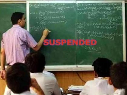 Sheshrao Kuthe, Hemant Rathod arrested in bogus school ID scam; Cyber Police takes action in Nagpur | बोगस शालार्थ आयडी घोटाळ्यातील शेषराव कुथे, हेमंत राठोडला अटक; सायबर पोलिसांची नागपूरमध्ये कारवाई Sheshrao Kuthe, Hemant Rathod arrested in bogus school ID scam; Cyber Police takes action in Nagpur | बोगस शालार्थ आयडी घोटाळ्यातील शेषराव कुथे, हेमंत राठोडला अटक; सायबर पोलिसांची नागपूरमध्ये कारवाई