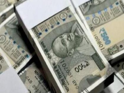 A case has been registered against a man from Gadhinglaj for defrauding the bank by depositing fake notes worth Rs 17500 in CDM | Kolhapur: ‘सीडीएम’मध्ये बनावट नोटा भरल्या, गडहिंग्लजच्या एकावर गुन्हा A case has been registered against a man from Gadhinglaj for defrauding the bank by depositing fake notes worth Rs 17500 in CDM | Kolhapur: ‘सीडीएम’मध्ये बनावट नोटा भरल्या, गडहिंग्लजच्या एकावर गुन्हा