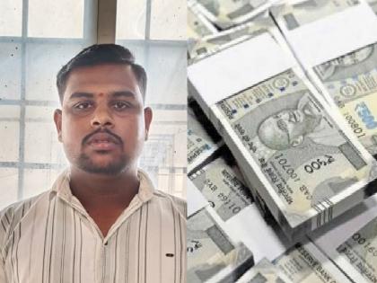 Kolhapur Crime: बनावट नोटाप्रकरणी उदगावच्या आणखी एकास अटक, आरोपीची संख्या झाली चार Kolhapur Crime: बनावट नोटाप्रकरणी उदगावच्या आणखी एकास अटक, आरोपीची संख्या झाली चार
