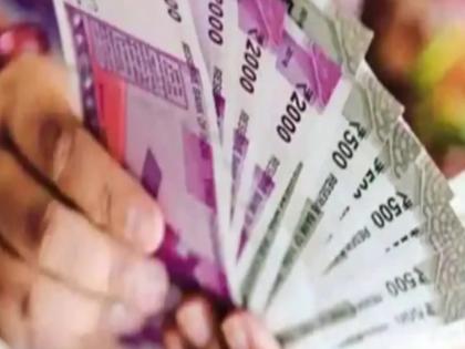 Fourteen and a half thousand fake notes seized in Kavathe Mahankal, one arrested | Sangli Crime: कवठेमहांकाळमध्ये बनावट नोटा जप्त, कर्नाटकातील भामट्यास अटक; एकजण पसार