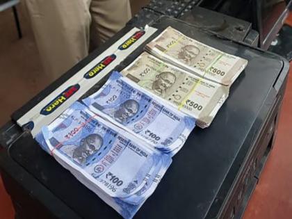 pune news Attempt to deposit fake notes in a bank in Pimpri; Case registered at Sant Tukaramnagar police station | पिंपरीत बँकेत बनावट नोटा जमा करण्याचा प्रयत्न;संत तुकारामनगर पोलिस ठाण्यात गुन्हा दाखल