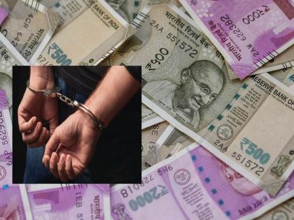 Crime News: Fake notes of five lakhs seized from idli seller. Suspect arrested from Tamil Nadu | Crime News: इडली विक्रेत्याकडून पाच लाखांच्या बनावट नोटा जप्त. तामिळनाडूतील संशयितास अटक