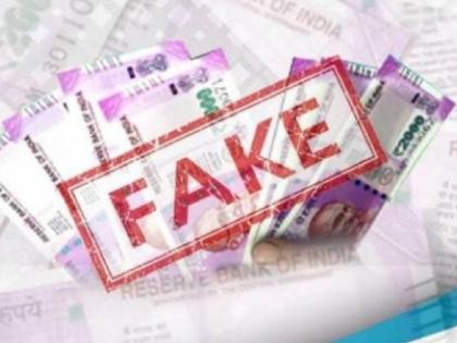 Suspicion of using fake notes NIA raid, two detained | बनावट नोटा खपवल्याचा संशय : एनआयएचा छापा, दोघे ताब्यात; कोल्हापुरात एनआयएची धडक कारवाई