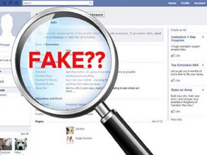 Revenge for breaking friendship! The engineer defamed the girl by creating a fake profile | मैत्री तोडल्याचा बदला! इंजिनिअरने तरुणीची बनावट प्रोफाईल बनवून केली बदनामी