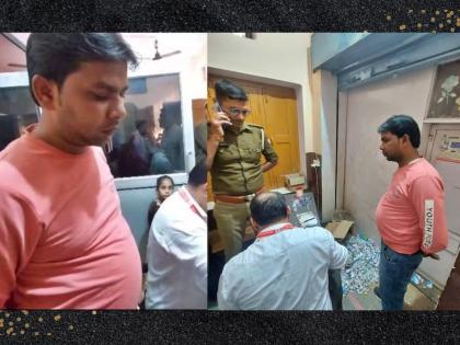 12th pass fake doctor treatment of patient clinic opd moradabad | क्लिनिक, OPD आणि रुग्ण...; 12वी पास तरुण करायचा लोकांवर उपचार, 'अशी' झाली पोलखोल