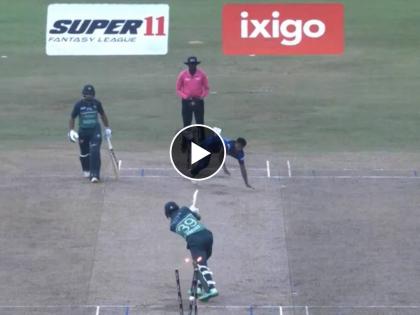 Pakistan vs Sri Lanka Live Marathi : Fakhar dismissed for 4 from 11 balls, Pramod Madushan take wickets, PAK 9/1 (4.2 overs), Video | श्रीलंकेचा गोलंदाज पडला, पण अचूक चेंडू टाकून पाकिस्तानी फलंदाजाचा दांडा उडवला, Video