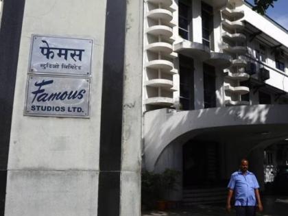 Famous Studio closed; The hammer will fall on the historic building in South Mumbai that has seen the ups and downs of the lives of countless artists | फेमस स्टुडिओ बंद; असंख्य कलाकारांच्या जीवनातील चढ-उतार पाहिलेल्या दक्षिण मुंबईतील ऐतिहासिक वास्तूवर पडणार हातोडा