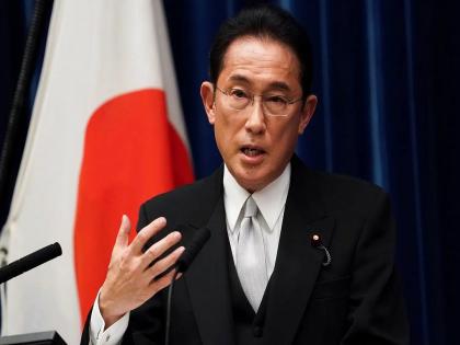 Japanese Prime Minister Fumio Kishida announced Wednesday he will step aside next month | महागाईमुळे जनता त्रस्त, हाल पाहवेना; पंतप्रधानांनी पद सोडण्याचा घेतला निर्णय