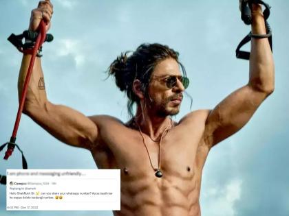 fan-asked-shahrukh-khan-his-whatsapp-no-in-reply-shahrukh-says-i-am-phone-and-message-unfriendly | Ask SRK : 'शाहरुख, तुझा व्हॉट्सअॅप नंबर दे; चाहतीच्या ट्विटवर शाहरुख खानचं भन्नाट उत्तर