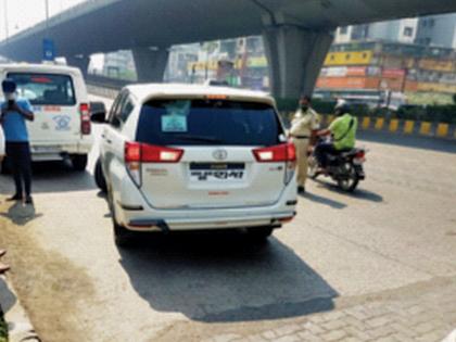 Fancy number plate on the speaker's car | सभापतीच्या गाडीवर फॅन्सी नंबर प्लेट; पोलिसांकडून कारवाई नाही