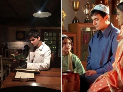 aamir-khan-son-in-fanaa-movie-now-looks-like-this-became-handsome-check-out-his-transformation | आमिरच्या 'फना'मधील बालकलाकार आठवतो का? आता स्मार्टनेस अन् पर्सनालिटीमुळे जिंकतोय तरुणींची मनं