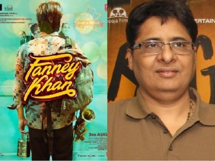 fanney khan in legal trouble vashu bhagnani moves sc to stall films release | रिलीजच्या तोंडावर ‘फन्ने खां’ वादात, वितरणाचा वाद कोर्टात!