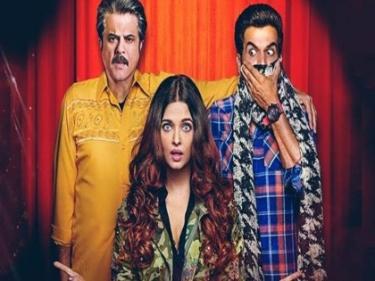 Fanney khan Movie Review : All mess... | Fanney Khan Movie Review : ना लय, ना ताल...!!