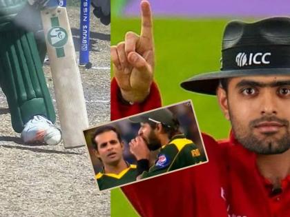 Fans are saying that Pakistan cheated in the match against Bangladesh and memes are going viral on social media  | PAK vs BAN: "Well Paid Pakistan", सोशल मीडियावर चीटर ट्रेंड; चाहत्यांनी पाकिस्तानी संघाची घेतली शाळा!  