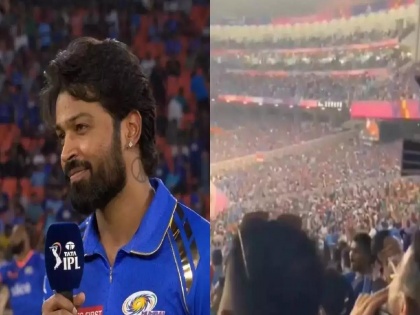 Ipl Match 2024 live score GT vs MI At Narendra Modi Stadium fans shouted Rohit Rohit in front of Hardik Pandya | IPL 2024 GT vs MI: अहमदाबादमध्ये एकच 'आव्वाज', रोहितचे 'हार्दिक' स्वागत; पांड्याला डिवचलं, Video