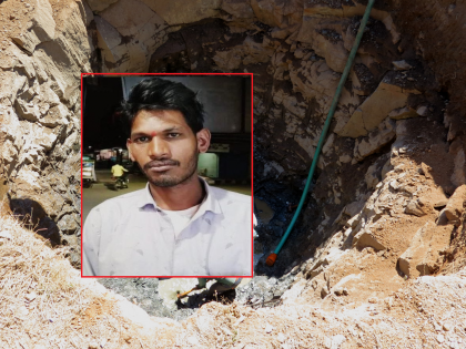 A laborer died after an iron basket fell on his head while digging a well | विहीर खोदकाम करतांना लोखंडी टोपले डोक्यात पडून मजुराचा मृत्यू