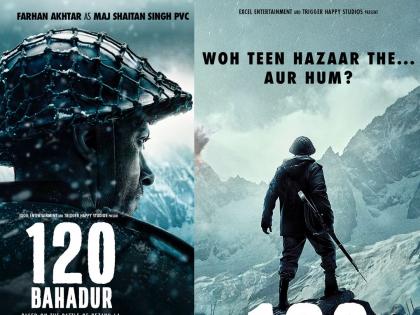 farhan akhtar upcoming movie 120 bahadur first look based on india china war | फरहान अख्तरच्या '१२० बहादूर'ची पहिली झलक, दिसणार भारतीय सैन्याच्या 'या' युद्धाची रोमांचक कहाणी