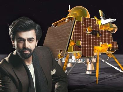 pakistani-actor-Farhan Saeed on-chandrayaan-3 | 'एक सच्चा पाकिस्तानी असल्याने..'; Chandrayaan 3च्या यशावर पाकिस्तानी अभिनेत्याचं मोठं वक्तव्य