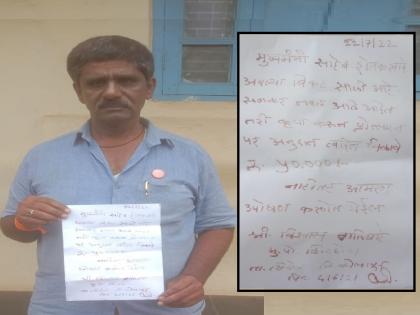 A farmer in Kolhapur has written a letter in blood to Chief Minister Eknath Shinde demanding a grant of Rs 50,000 | कोल्हापुरातील शेतकऱ्याने मुख्यमंत्र्यांना लिहिलं रक्ताने पत्र, केली 'ही' मागणी; अन्यथा..