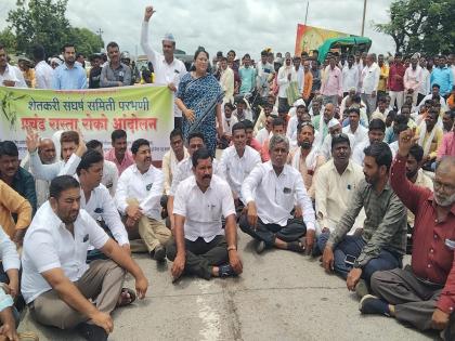 Farmers block national route for crop insurance advance | पिक विम्याच्या अग्रीमसाठी शेतकऱ्यांनी अडविला राष्ट्रीय मार्ग