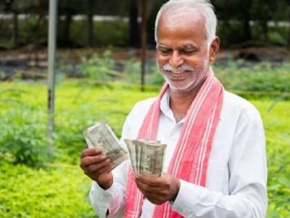 Pension deposited in the account of 4 lakh 59 thousand 317 farmers of Kolhapur district | कोल्हापूर जिल्ह्यातील ४.५९ लाख शेतकऱ्यांच्या खात्यावर पेन्शन जमा, लाभापासून वंचित किती.. जाणून घ्या