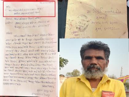 Modiji, tired of wandering from 9 years, give electricity for agriculture soon; Farmer's letter to PM | मोदीजी, ९ वर्षांपासून चकरा मारून थकलो,आतातरी शेतीसाठी वीज द्या; शेतकऱ्याचे प्रधानमंत्र्यांना पत्र