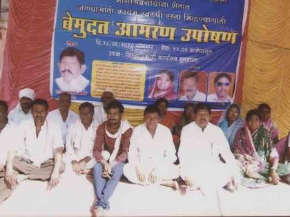 Farmers' hunger strike in Mehkar taluka for the road | रस्त्यासाठी मेहकर तालुक्यातील शेतकऱ्यांचे उपोषण