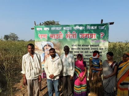 Due to the anti-farmer policy of the government, the farmer in Kolgaon going sell the family! | माझा परिवार विकत घ्या, पण माझी शेती जगवा!; शेतकऱ्याची ठाकरे सरकारला आर्त हाक