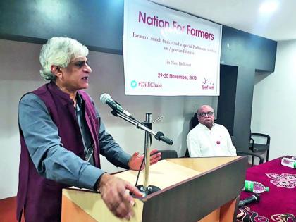 Crop Insurance bigger Scam than Raphael : P Sainath | पीक विमा राफेलपेक्षा मोठा घोटाळा : पी. साईनाथ