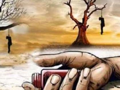 19 cases of farmer suicides eligible for assistance | शेतकरी आत्महत्यांची १९ प्रकरणे मदतीसाठी पात्र