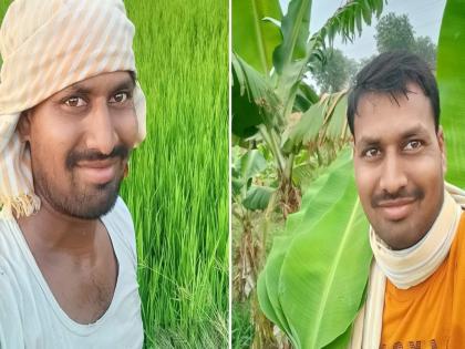 MSC man left the job of a big company and start farming know the reason | MSc केलेल्या तरूणाने मोठ्या कंपनीतील नोकरी सोडून सुरू केली शेती, जाणून घ्या कारण....